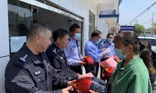 中国最大的派出所