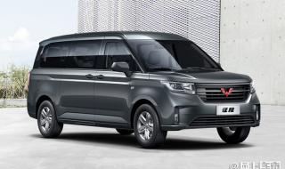 五菱征程揽胜版2022款落地价 五菱征途露营版价格