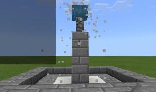 我的世界喷泉怎么做 我的世界喷泉怎么做