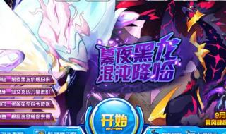 双人小游戏打僵尸