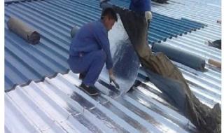 屋顶防水补漏 屋顶防水补漏