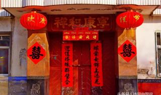 福星高照全家福是贴左边还是右边 吉星高照全家福下联