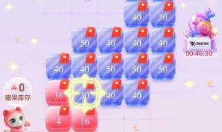 喵糖可以自己退出么 喵糖总动员怎么玩